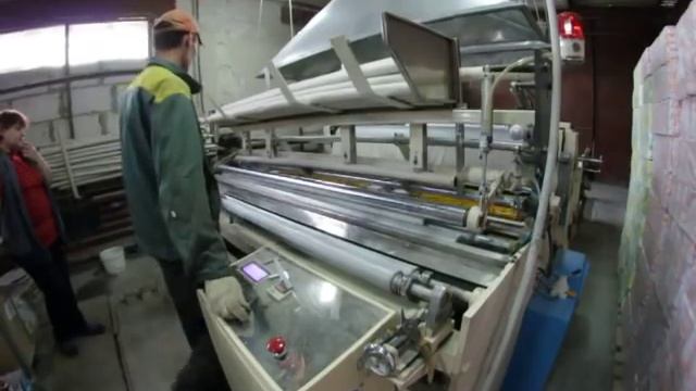 Продаю производственную базу в Липецке смотреть онлайн