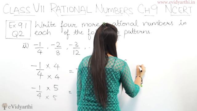 Q 2, Ex 8.1 - Rational Numbers - Chapter 8 - Maths Class 7th - NCERT, New Syllabus 2023 CBSE смотреть онлайн