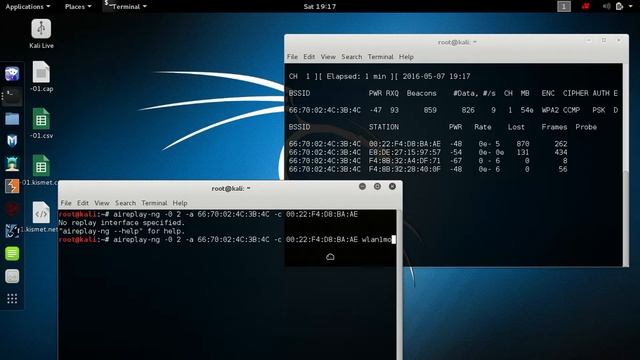 Hacking WPA/WPA2 WiFi Kali Linux 2016/взлом wifi смотреть онлайн