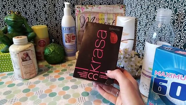 Пустые баночки. Часть 1 смотреть онлайн