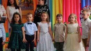 Выпускной утренник в детском саду