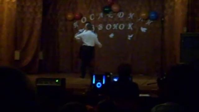 танец 5 класса смотреть онлайн
