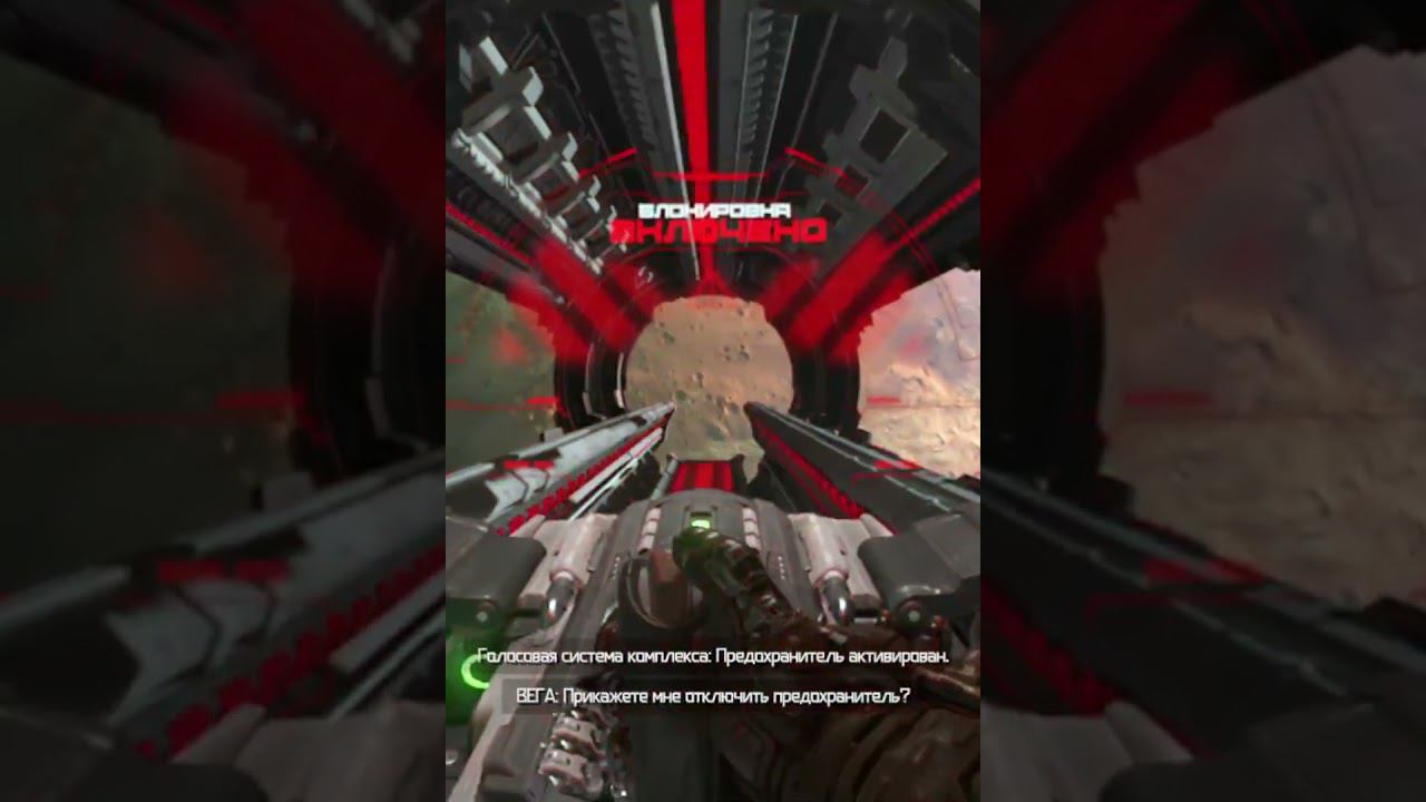 Doom eternal #shorts #shortsvideo #doom #doometernal смотреть онлайн