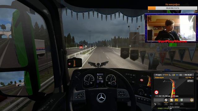 Euro Truck Simulator 2 на руле | Катаемся и зарабатываем | Стрим 1 сентября :( смотреть онлайн