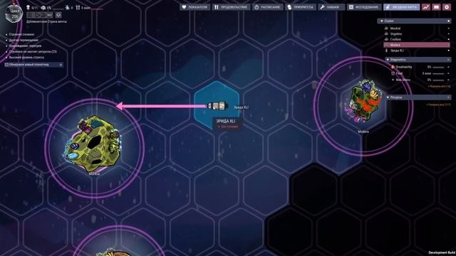 Oxygen Not Included - Spaced Out /15/ КОСМИЧЕСКИЙ ПОТЕРЯШКА! смотреть онлайн