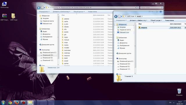 Как установить модели оружия для CS 1.6. Инструкция. смотреть онлайн