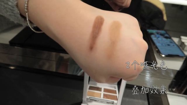 TF新品.银色渐变 X1眼影 | Metallust试色效果 смотреть онлайн