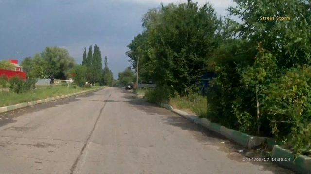 Фестивальная