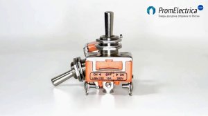 1121 - тумблер с тремя контактами