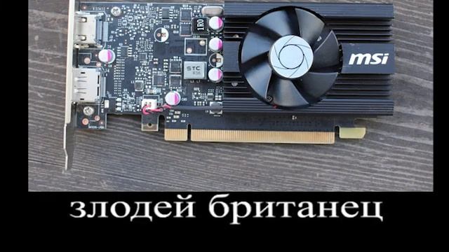 В главных ролях ( Мой компьютер) смотреть онлайн