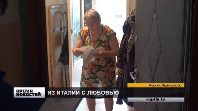 ПРИКЛЮЧЕНИЯ ИТАЛЬЯНЦА В РОССИИ смотреть онлайн