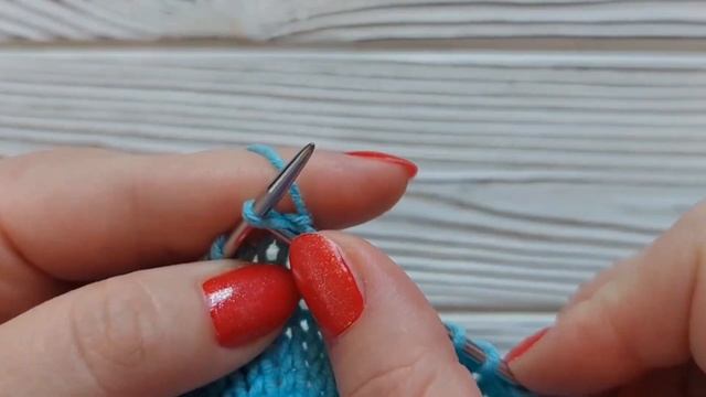 Поперечная Косичка спицами | Красивая обработка для горловины и разных вязаных изделий |Мастер-клас