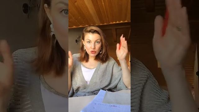 ВНУТРЕННИЕ ОПОРЫ женщины | Запись эфира | Психолог Евгения Ганева смотреть онлайн