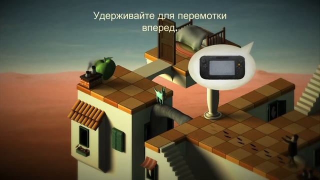 Назад в постель (Back to Bed): первый запуск @ Wii U смотреть онлайн