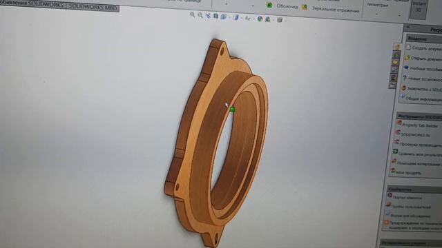 Акустические подиумы в передние двери Toyota Camry 55 смотреть онлайн