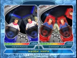 "Звездная команда" на канале "Карусель"