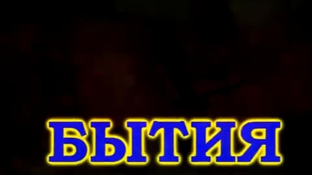 Анонс 9,10,11 августа семинар ретрит Семь ключей, возвращающих в реальность БЫТИЯ. смотреть онлайн