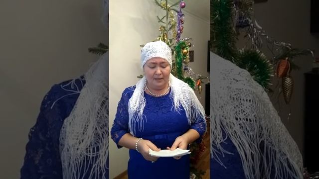 Стихи Маулия Шафигуллиной на татарском языке смотреть онлайн