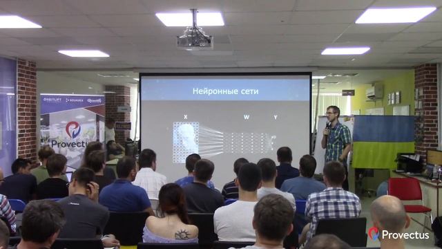Intro to Data Science and Machine Learning смотреть онлайн