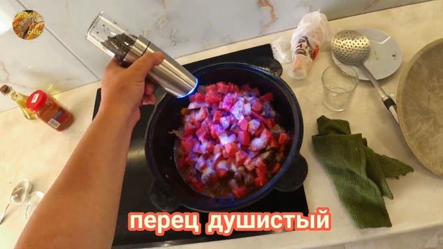 Традиционное венгерское блюдо, БОГРАЧ