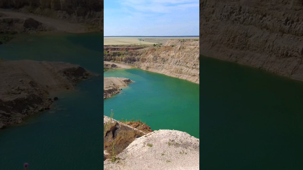 Падовский карьер, Самарская область #карьер #падовскийкарьер #самарскаяобласть #озеро смотреть онлайн