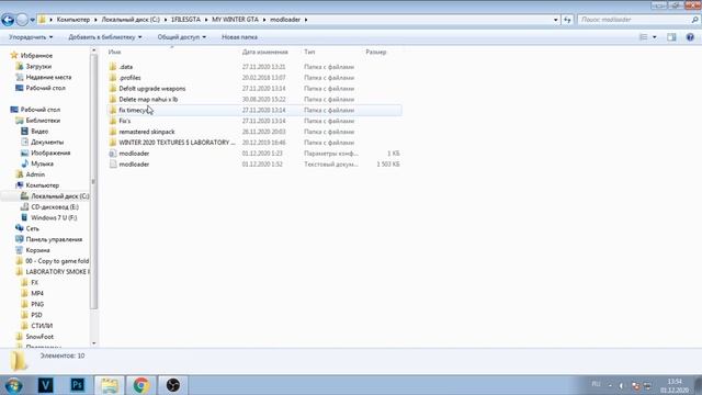Я УДАЛИЛ ТЕКСТУРЫ ИЗ GTA SAMP.. МОЩНЫЙ FPS UP + ОБЛЕГЧАЛКА ДЛЯ ТВОЕЙ СБОРКИ! СНИЖАЕМ ВЕС + МНОГО FP смотреть онлайн