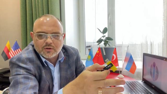 Музыкальное разнообразие