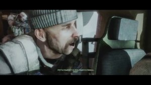 Чувак я пацифист!