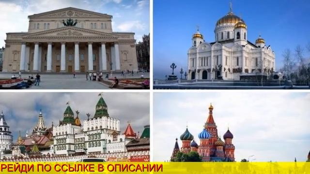 авиабилеты в симферополь из омска смотреть онлайн