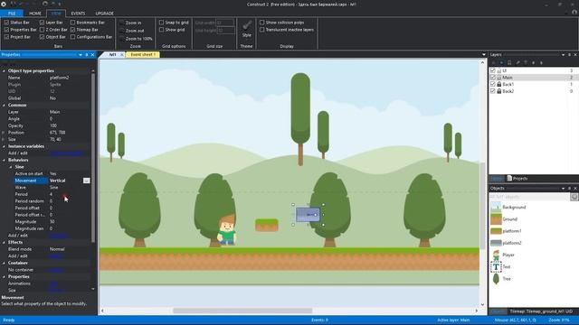 Новые платформы ? Урок 5 ? Основы Construct 2