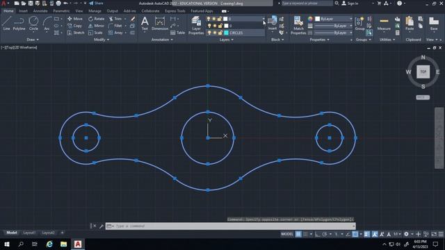 Changing layers and line weight in the AutoCAD смотреть онлайн
