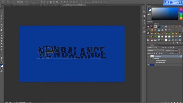 Как сделать "разбитый" текст в Photoshop смотреть онлайн