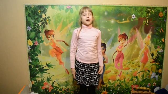 Агния Львовна Барто «Вовка- добрая душа» смотреть онлайн