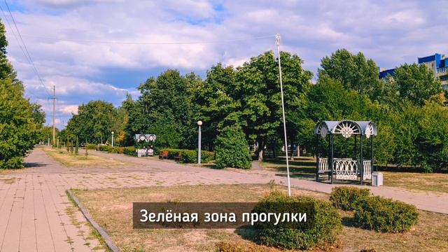 Встреча с близким другом / Одноклассники с 1996 года #беларусь #гомель