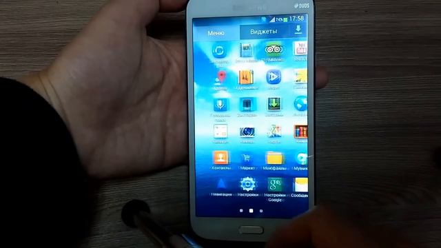 Samsung Galaxy Mega 5.8 Incoming Call смотреть онлайн