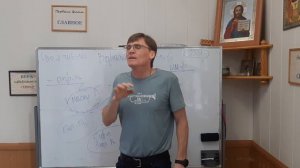 Лекция «Выражение чувств»