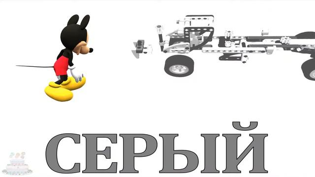 Учить Цвета Angry Birds Игрушка Умная Гонщик Автомобиль Видео Дети Joker смотреть онлайн