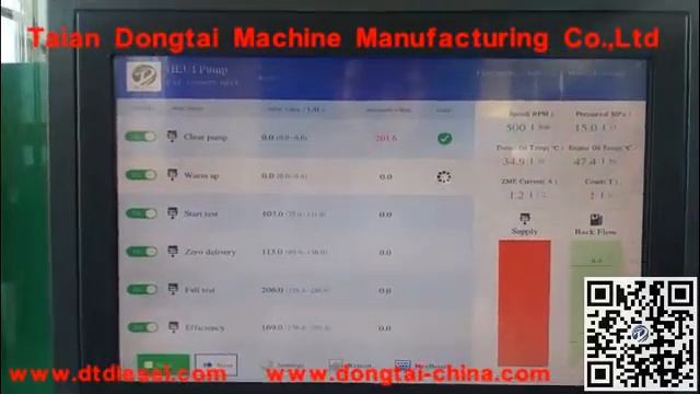 CR 825 HEUI Pump Testing смотреть онлайн