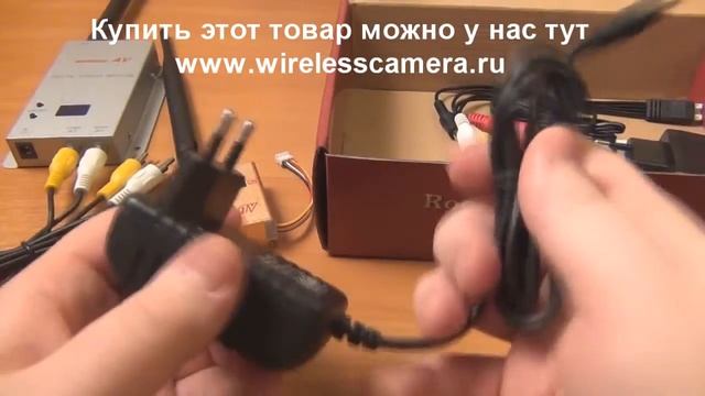 Комплектация приемо передающего оборудования смотреть онлайн