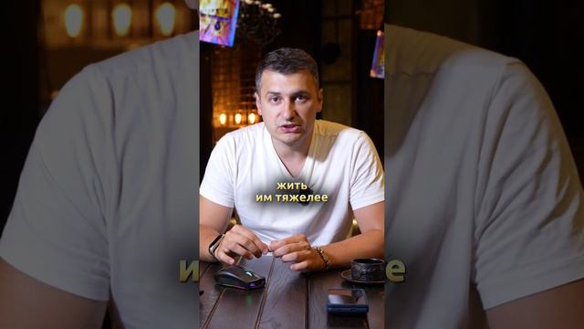 Планирование бюджета смотреть онлайн