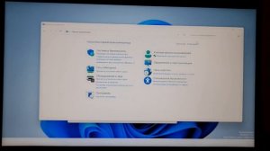 WINDOWS 11 - не прогружается рабочий стол, мерцает экран РЕШЕНИЕ 2, если нет обновлений