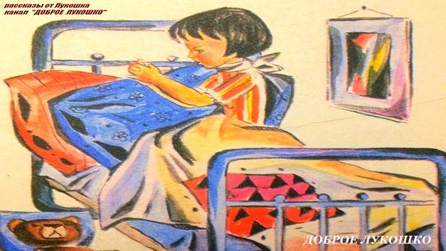 РЕЧНЫЕ КАМЕШКИ — Рассказ | Арсений Седугин | Аудио рассказ | Рассказы Седугина | Книги для детей смотреть онлайн