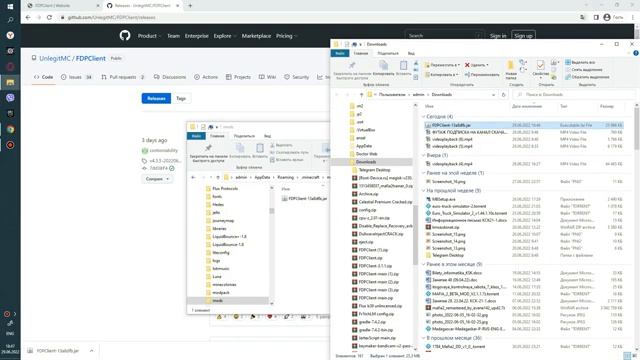 Minecraft►Новый гайд по установке fdp client/конфигурации для него