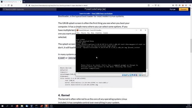 Стадии инициализации системы в Linux смотреть онлайн