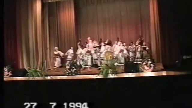 Кирмаш. Брест 1994 г. 27 июля. Радость. Radost смотреть онлайн