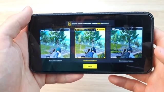 UMIDIGI A5 PRO САМЫЙ ЛУЧШИЙ СМАРТФОН ДО 7000 смотреть онлайн