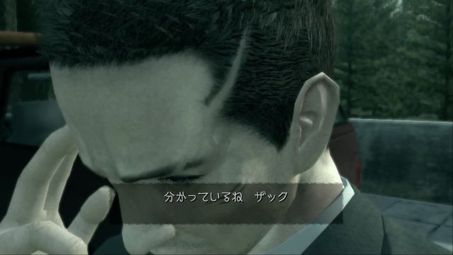 Deadly Premonition [ASIA ONLY] - RPCS3 смотреть онлайн