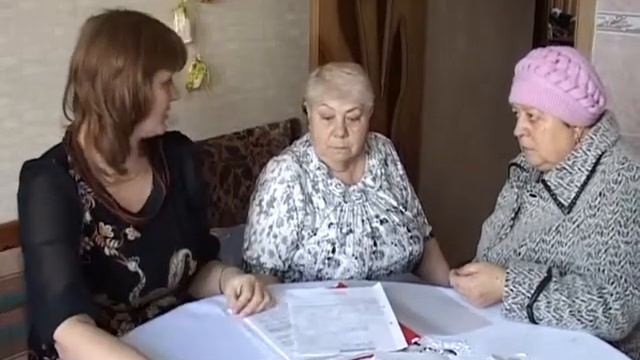 Делай То, Что Полезно