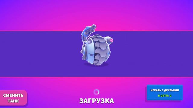 НОВЫЙ ТАНК ШИФТ! СУПЕР ОБНОВЛЕНИЕ в Hills of Steel! Обзор и Тест! смотреть онлайн