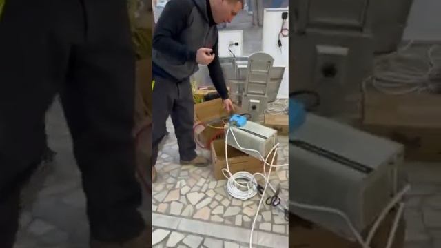 солнечный беспербойник смотреть онлайн